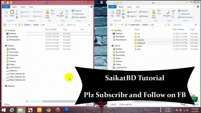 কিভাবে এন্ড্রইড এ একই MTK Device এর রোম পোর্ট করবেন ভিডিও টিউটোরিয়াল