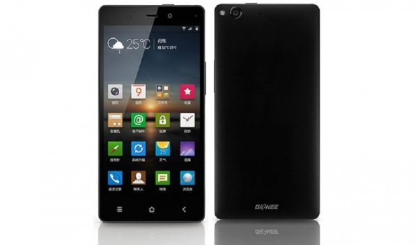 আসুন Walton X2 সম্পর্কে একটু ধারনা নেই।