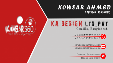 কিভাবে অ্যাডোব ফটোশপ দিয়ে অসাধারণ একটি বিজনেস কার্ড ডিজাইন করতে হয় +Free Template Download