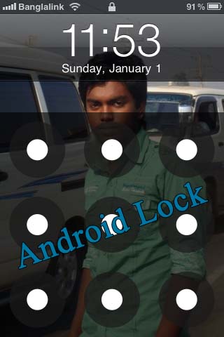 (iphone ব্যবহারকারিরা একটু এই দিকে আসেন) আইফোনের Password Lock কে বদলে ফেলুন Android Lock এ