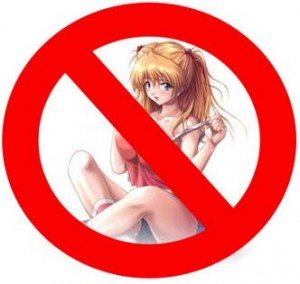 সকল সমাজ সচেতন মানুষ বিশেষকরে টেকিদের দৃষ্টি আকর্ষণ করছি ।