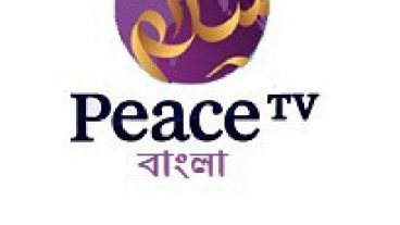 রমযান মাসে সকল মুমিন ভাইদের জন্য একটি চরম উপহার।