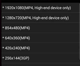 এন্ড্রয়েড অ্যাপ দিয়ে ইউটিউব থেকে যেকোন ভিডিও ডাউনলোড করুন 144p, 240p, 360p, 480p, 640p, 720p,1080p