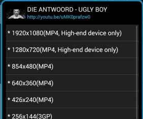 এন্ড্রয়েড অ্যাপ দিয়ে ইউটিউব থেকে যেকোন ভিডিও ডাউনলোড করুন 144p, 240p, 360p, 480p, 640p, 720p,1080p
