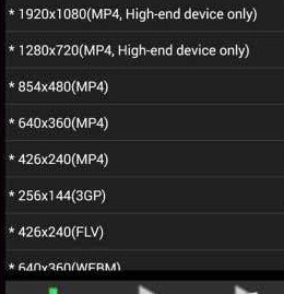 এন্ড্রয়েড অ্যাপ দিয়ে ইউটিউব থেকে যেকোন ভিডিও ডাউনলোড করুন 144p, 240p, 360p, 480p, 640p, 720p,1080p