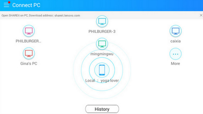 SHAREit এর পিসি বা ল্যাপটপ ভার্সন ডাউনলোড করে নিন আর ফাইল শেয়ার করুন দ্রুত গতিতে যে কোন ডিভাইসের shareit এর সাথে