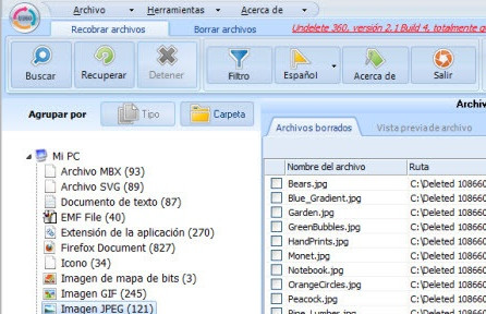 মাত্র ২ এম্বি এর Software ব্যবহারের মাধ্যমে হারিয়ে যাওয়া ফাইল আবার ব্যাকআপ নিন। মেমোরি কার্ড, হার্ড ডিস্ক, ফোন মেমোরি