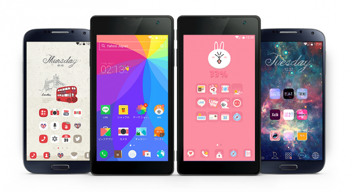 এবার আপনার এন্ড্রয়েড ফোনকে সাজিয়ে নিন আপনার মনের মত করে