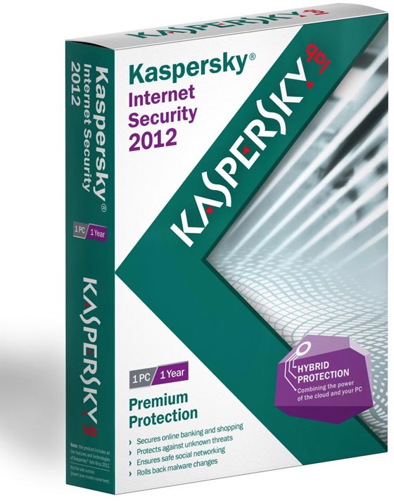 নিয়ে নিন একদম ফ্রি Kaspersky Internet Security 2012