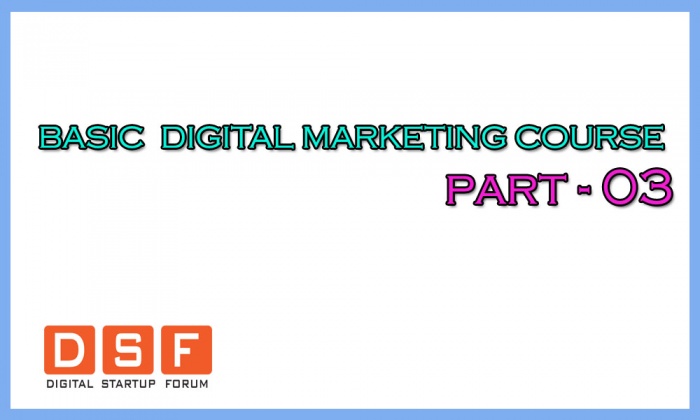 ডিজিটাল মার্কেটিং [পর্ব-০৩] :: ডিজিটাল মার্কেটিং এ মোবাইল নির্ভর বিজ্ঞাপন কেন গুরুত্বপূর্ণ ভিডিও সহ