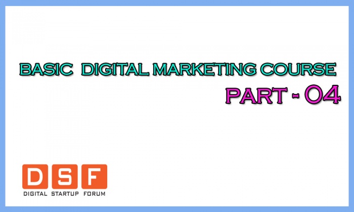 ডিজিটাল মার্কেটিং [পর্ব-০৪] :: ইউটিউবে ডিজিটাল স্টার্ট আপ ফোরামের  ১০০ সাবস্ক্রাইবার ভিডিও সহ