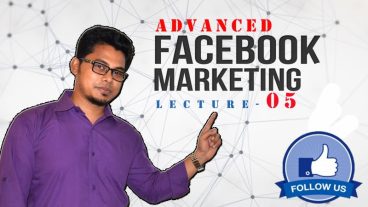 ফেসবুক মার্কেটিং [পর্ব-০৫] :: ফেসবুক এনালাইটিক্স,পিক্সেল ও পাওয়ার এডিটর দিয়ে কিভাবে কাজ করবেন ? ভিডিও সহ