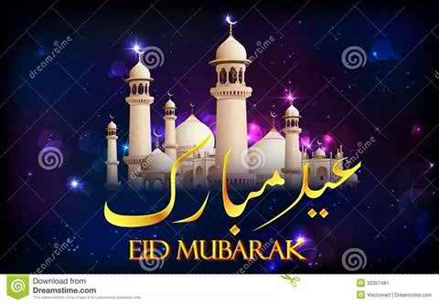 জেনে নিন যেসব কারণে সাওম বা রোজা ভঙ্গ হয়