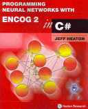 প্রোগ্রামিংশিখার বাংলা বই ডাউনলোড করুন