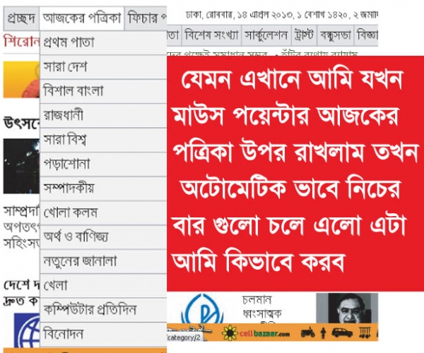 Please Help Me Please Help Me