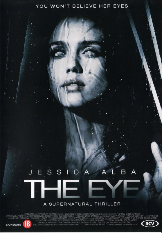 ছায়াছবির আড্ডা [পর্ব-৭] :: The Eye (২০০৮)