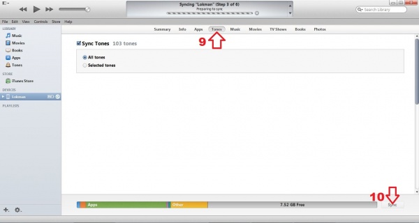 ইন্টারনেট থেকে রিংটোন বা ফাইল ডাউনলোড করে কম্পিউটারে নিবেন যেভাবে + অন্যান্য