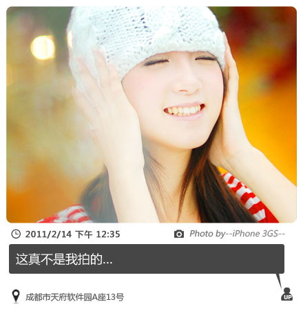 symphony w 25 root  করতে সাহায্য করুন।