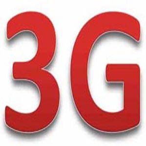 দেখে নিন সবচেয়ে ভাল এবং অল্প দামের High Quality 3G তিনটি মোডেম এর Features.যা আমার দেখা সবচেয়ে ভাললাগা মডেম।