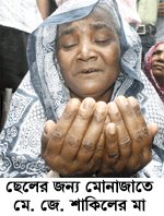 n1532226239_30204422_1413145