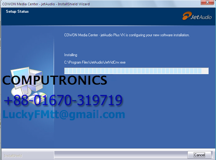 জেট অডিও সেটাপ by LuckyFM