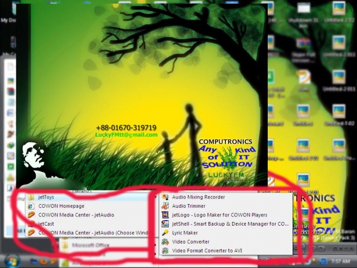 অতিরক্ত ৫-৬ টি ফিচার যা পেতে আপনাকে আরো ৫-৬ টি সফট ব্যবহার করতে হয়