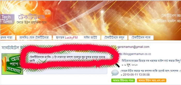 we want to know what happened???