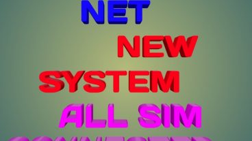 জিপি ফ্রি নেট ২০১৭। নতুন নিয়মে। সব সিম কানেক্ট হবে।