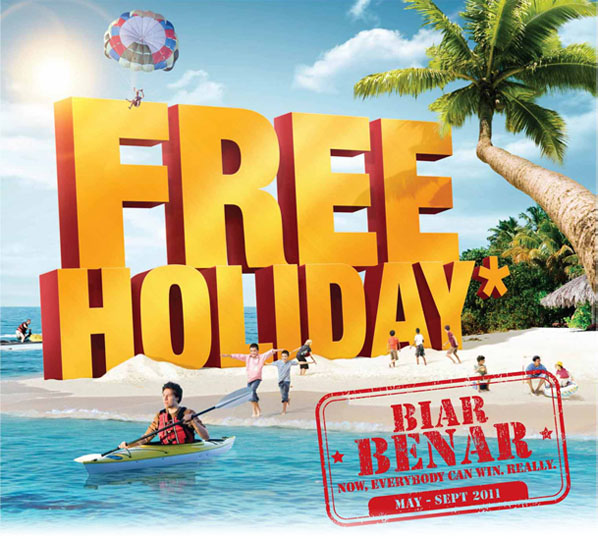 এবার Online এ তৈরী করুন  আপনার পছন্দের Logo বা, Web Site ” BENAR ” ,,