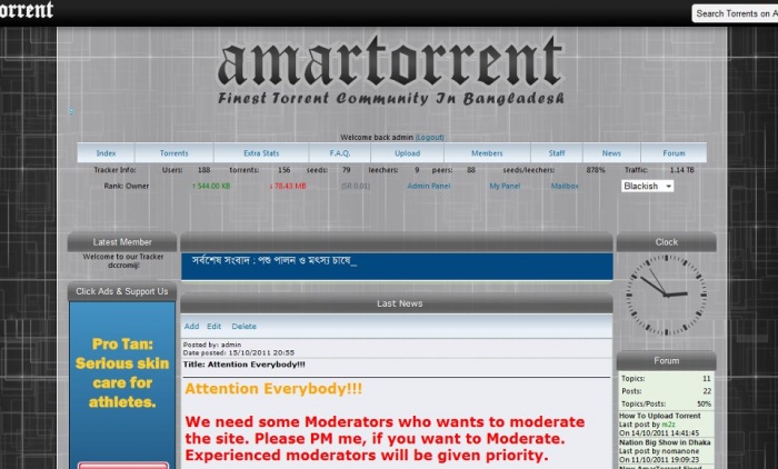 বাংলাদেশি টরেন্ট – আনলিমিটেড স্পিডে ফাইল শেয়ারিং: টরেন্ট আপলোড করার পদ্ধতি