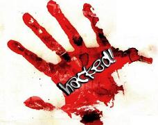 হ্যাকিং লার্নিং :: ব্রুট ফোর্স এ্যাটাক : বিস্তারিত [অধ্যায়-১৪]