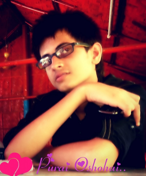 প্লিজ হেল্প করেন বিজ্ঞ ভাইরা!!!!!!