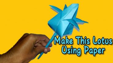 কাগজ দিয়ে লোটাস ফুল বানান ঘরে বসে