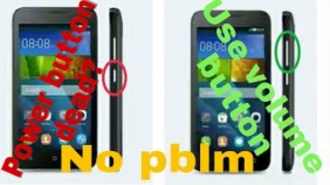 কিভাবে এন্ড্রয়েডের ভলিউম বাটনকে পাওয়ার বাটন হিসেবে ব্যবহার করবেন, রুট ননরুট সকল ফোনে কাজ করে