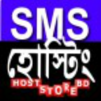 ঈদ বিক্রয় উৎসবে চলছে ৫০% পর্যন্ত মুল্য ছাড়। এ ৫০% ছাড়।হোস্টিং প্রোভাইডার হোস্ট স্টোর বিডি