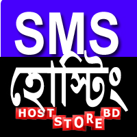 ডোমেইন হোস্টিং এ  বৈশাখী ঝড়ো অফার -৫০% মুল্য ছাড় ! ১ জিবি হোস্টিং – মাত্র ৬৫০ টাকায়।