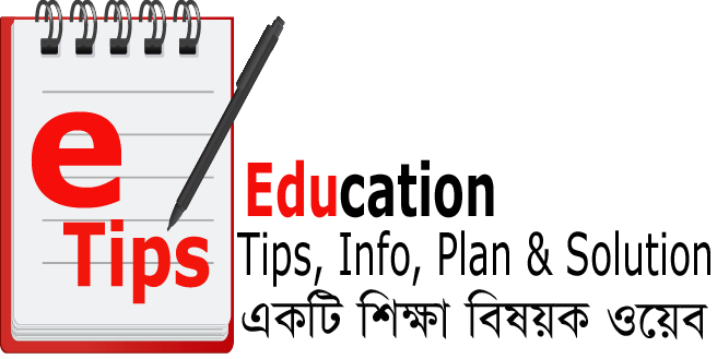EEE ইন্টার্ভিউ টিপস (EEE MCQ)