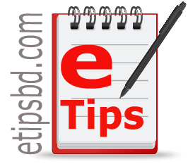 বিভিন্ন Education টিপস ও টপিকস