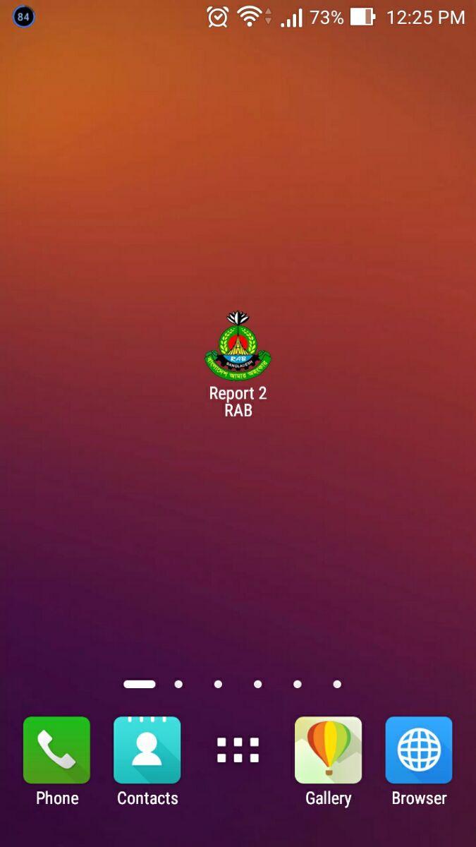 Report 2  RAB নতুন মোবাইল অ্যাপ