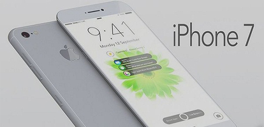 আইফোন ৭ পাওয়া গেলেই চাকরি হারাবেন