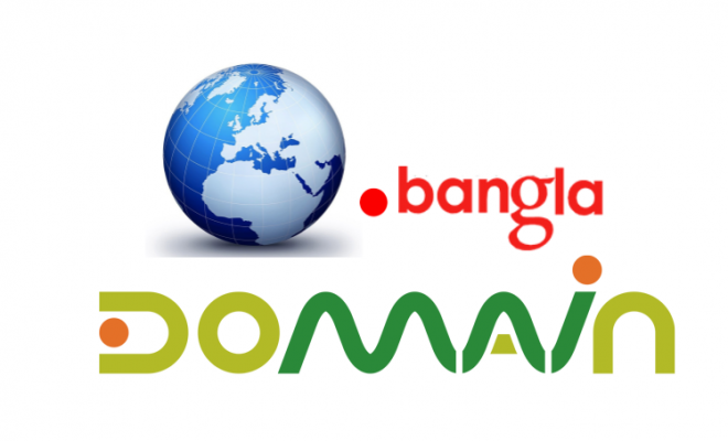 প্রতিদ্বন্দ্বিতার পরে বাংলাদেশ বরাদ্দ পেল ডট বাংলা ডোমেইন