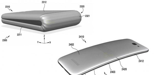 বাজারে আসছে ভাজ করা ফোন