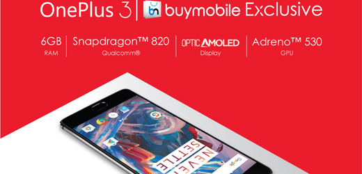 বাংলাদেশের ই কমার্সে নতুন দিগন্ত