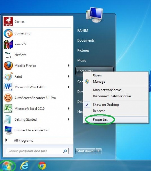 11 Amazing Windows 7 Boosting পারফরম্যান্স টিপস!!!