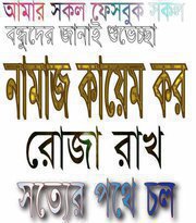 কিছু Pdf কনভাটার সাথে মিডিয়া Player
