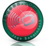 বাংলাদেশের টিভি চ্যানেলগুলো সহ আরও অনেক কিছু  দেখুন অনলাইনে !!!