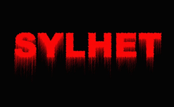 ফটোশপ Effect এর দুনিয়া [পর্ব-০৩] :: Blood Text Effect