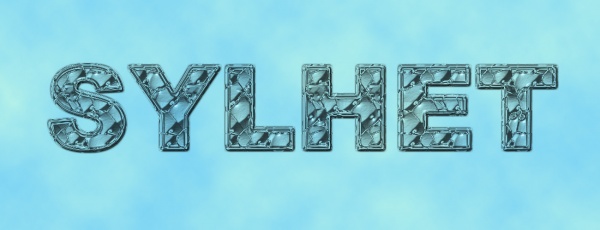 ফটোশপ Effect এর দুনিয়া [পর্ব-০৪] :: Glass Broken Text Effect