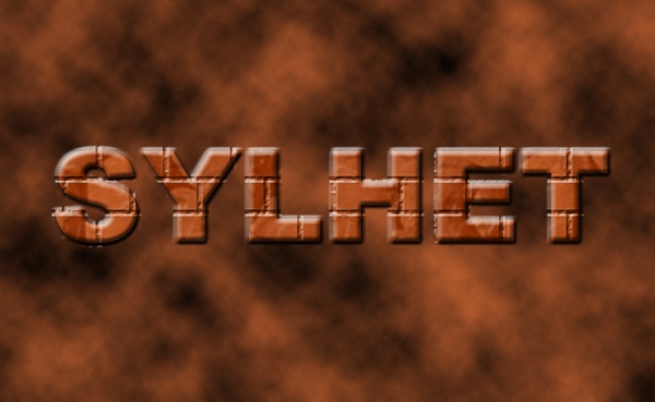 ফটোশপ Effect এর দুনিয়া [পর্ব-০৫] :: Bricks wall Text Effect