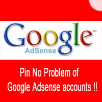 গুগল এডসেন্স এর পিন নাম্বার নিয়ে জটিলতার কিছু গল্প ও তার সমাধান……